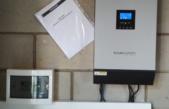Сонячна станція для резервного енергоживлення потужністю 1,5 кВт "Dubno 1"